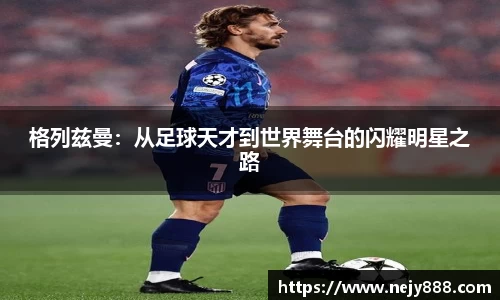 好博体育登录入口