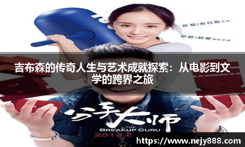 好博体育登录入口