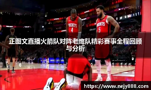 好博体育