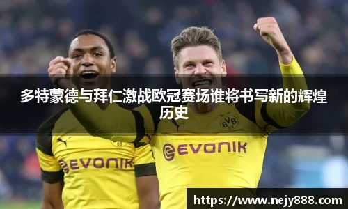好博体育官方网站