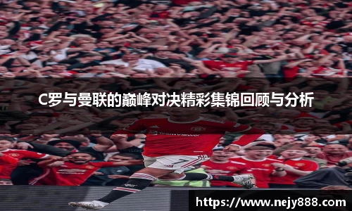 好博体育官方网站