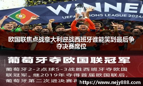 好博体育官方网站