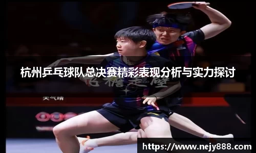 好博体育官方网站