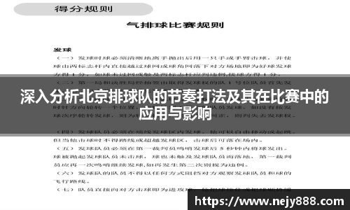 好博体育平台