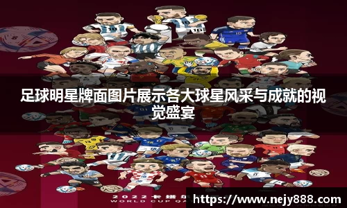 好博体育