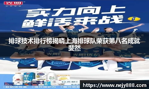 好博体育登录入口