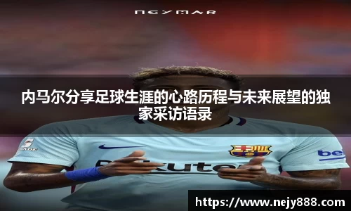 好博体育官方网站