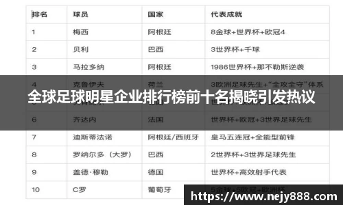 好博体育登录入口