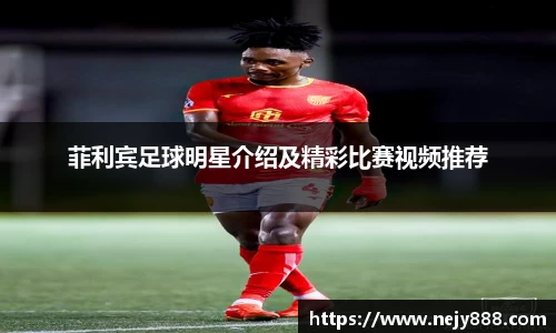 好博体育官方网站