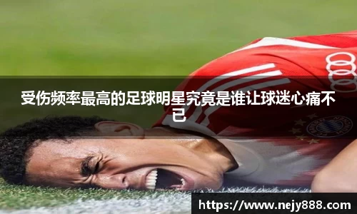 好博体育登录入口