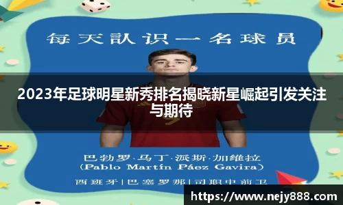 好博体育登录入口