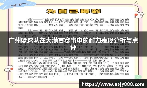 好博体育官方网站