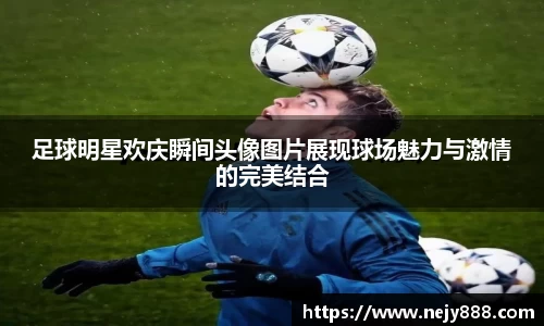 好博体育登录入口