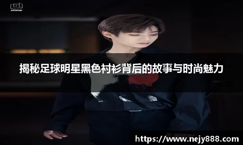 好博体育登录入口