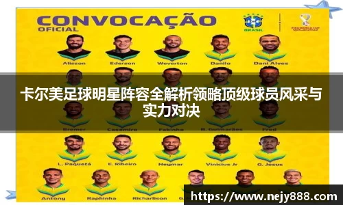 好博体育登录入口